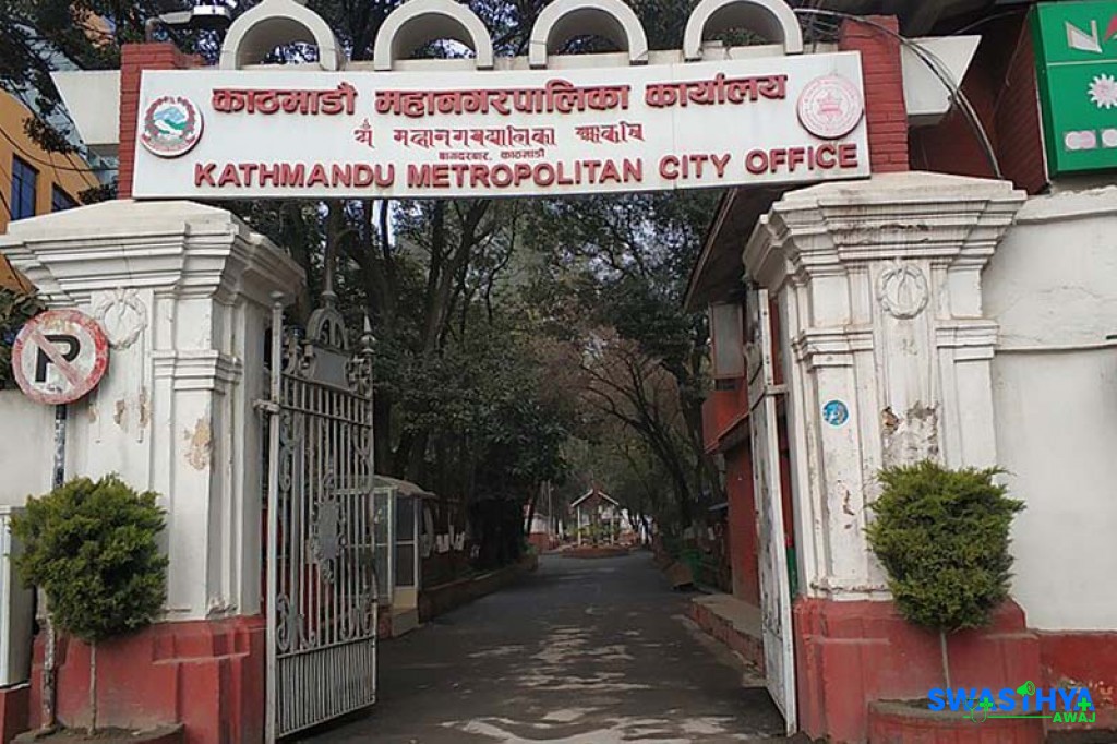 काठमाडौँ महानगर भित्रका विभिन्न अस्पतालमा ३३ जना विपन्न तथा बेबारिसे बिरामीको निशुल्क उपचार