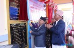 प्रधानमन्त्री ओलीद्वारा झापाको भागीरथा न्यौपाने बुद्धशान्ति अस्पताल उद्घाटन