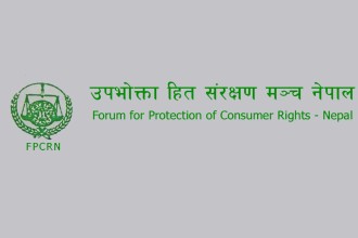 चिकित्सकीय लापरवाही बढ्दै जाँदा उपभोक्ता अदालतको शरणमा बिरामी, न्यायका लागि अदालत ढोका ढकढक्याउँदै