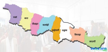 मधेश प्रदेशले रच्यो कीर्तिमान: देशकै पहिलो पूर्ण खोप सुनिश्चित प्रदेश घोषण