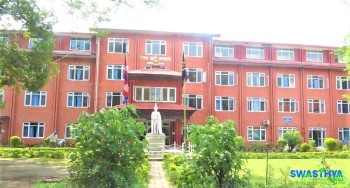 हेटौँडामा ३० शय्याको प्रहरी अस्पताल निर्माण कार्य सुरु, प्रदेश सरकारको ठूलो लगानी