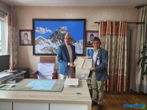 सिभिल अस्पतालमा गुणस्तर सुधारका लागि २० बुँदे कार्ययोजना, निर्देशक र सचिवबीच समझदारी