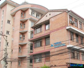 हिमाल अस्पताल र चिकित्सकलाई १ करोड ४५ लाख रुपैयाँ क्षतिपूर्ति तिर्न उपभोक्ता अदालतको आदेश
