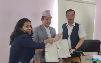 कोशी प्रदेशले सिंहदरबार वैद्यखानाबाट सिधै आयुर्वेदिक औषधि खरिद गर्ने सम्झौता