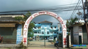 नारायणी अस्पतालमा ३० करोडको एमआरआई मेसिन थन्कियो