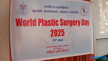 नेपालमा जलनका घटनामा वृद्धि, उपचारका लागि जनशक्ति अभाव