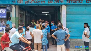 विराटनगरको निजी अस्पतालमा ताला, भाडा विवादले बिरामी सेवा ठप्प