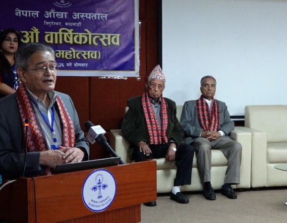 नेपाल आँखा अस्पतालको ५०औँ वार्षिकोत्सवमा दुई चिकित्सक पुरस्कृत