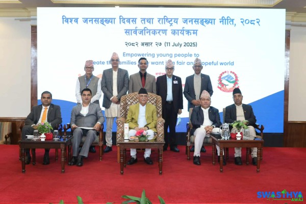प्रजनन दर घट्दै गर्दा नयाँ ‘राष्ट्रिय जनसंख्या नीति–२०८२’ सार्वजनिक, वृद्धिदर पुनर्सन्तुलनको लक्ष्य