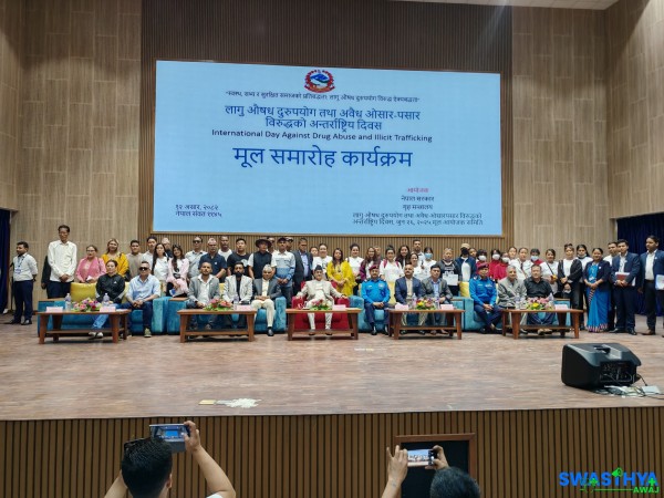 लागू औषध नियन्त्रणका लागि छुट्टै विभाग आउने, गृहमन्त्री लेखकको घोषणा