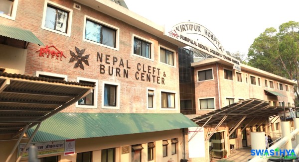 कीर्तिपुर अस्पतालको बर्न सेन्टरका लागि अमेरिका नेपाल मेडिकल फाउन्डेसनद्धारा १ करोड ३० लाख नेपाली रुपैयाँ सहयोग