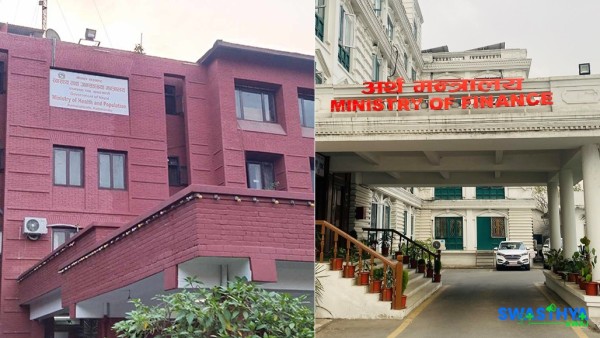 स्वास्थ्यको नयाँ दरबन्दी थप्ने विषयमा अर्थ मन्त्रालयको कडाइ, ६ बुँदामा स्पष्ट जवाफ माग