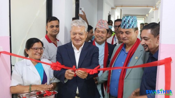 भक्तपुर क्यान्सर अस्पतालले दन्त र स्तन क्यान्सरका लागि नयाँ वार्ड स्थापना गर्यो