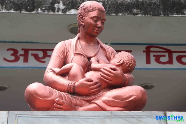 स्तनपान प्रवर्द्धनमा भरतपुर अस्पतालको सक्रियता, ‘मिल्क बैंक’ विस्तारको तयारी