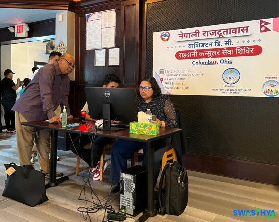 अमेरिकाको कोलम्बसमा नेपाली दूतावासको घुम्ती शिविर, चार सय नेपालीले लिए सेवा