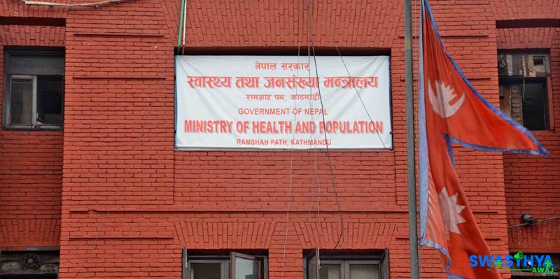 बालबालिकाको स्वास्थ्य सुदृढीकरणका लागि स्वर्णबिन्दु प्राशन कार्यक्रम सुरु, पहिलो चरणमा २१ केन्द्रमा सेवा उपलब्ध