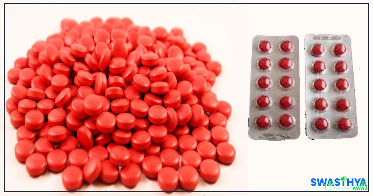 आइरन चक्कीको अभावले किशोरी र गर्भवती मारमा, मन्त्रालय भन्छ- ‘युनिसेफमार्फत अबको ६ हप्तामा समस्या समाधान’