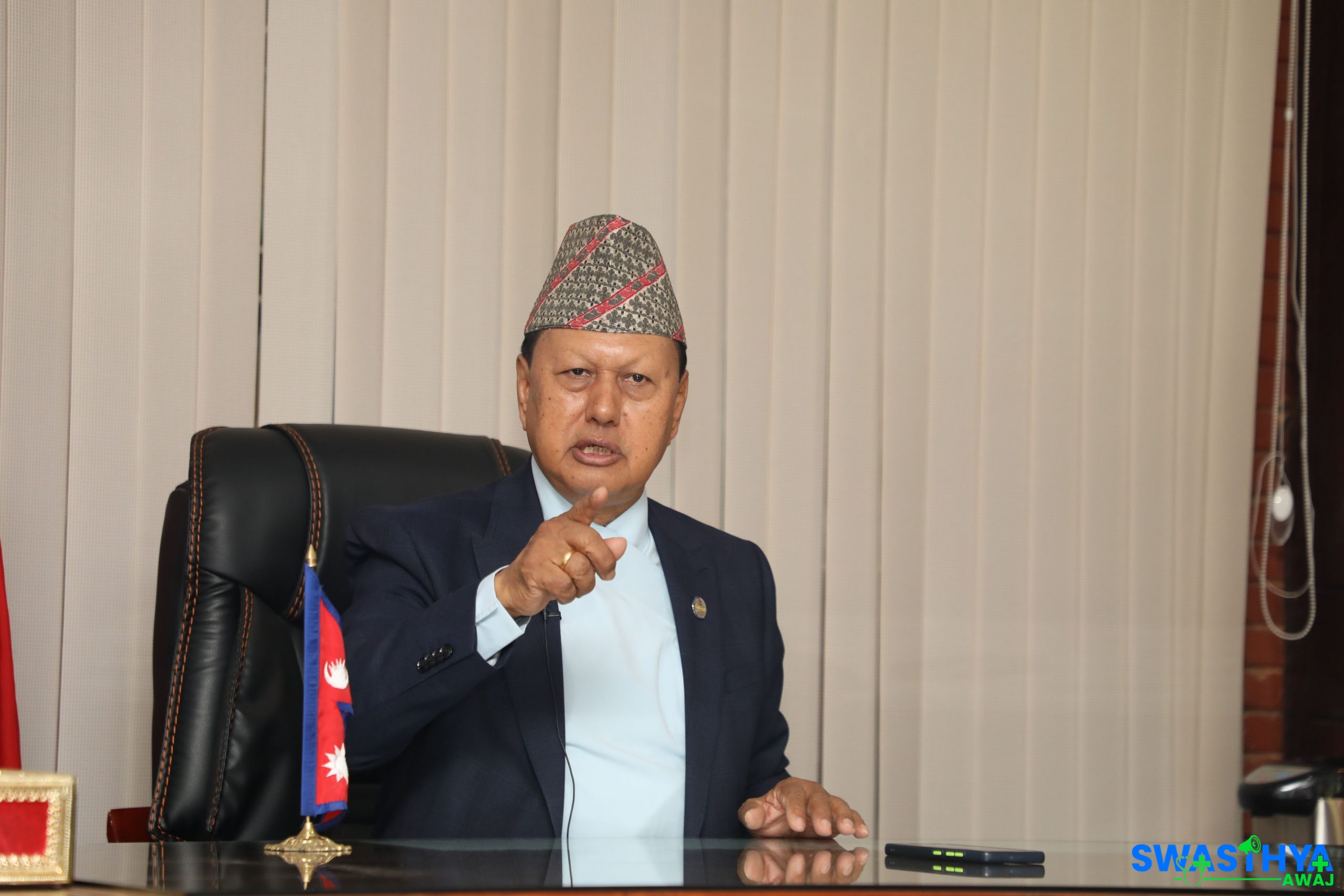 पूर्व स्वास्थ्य मन्त्री मोहन बस्नेतलाई २५ लाख धरौटीमा रिहा गर्ने विशेष अदालतको आदेश