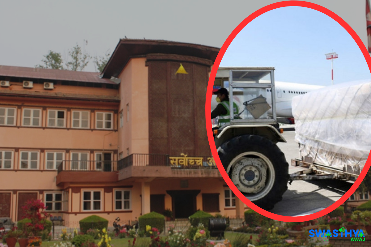 ओम्नीको पक्षमा सर्वोच्चको फैसला, स्वास्थ्य सेवा विभागलाई ४० करोडभन्दा बढी क्षतिपूर्ति तिर्न आदेश